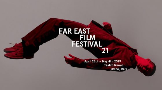 Design Market Far East Film Festival